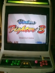 Virtua Fighter 3 - title screen
