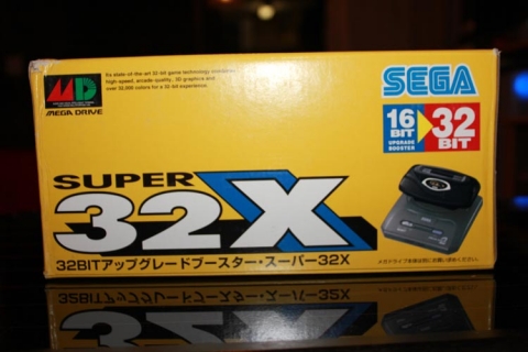 32X unboxing - another side view of the box