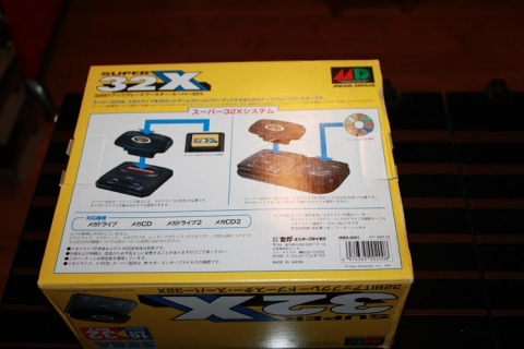 32X unboxing - bottom of the box
