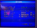 Gaming sessions 22 November 2009 - Sega Saturn, Fighters Megamix, Options screen