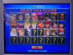 Gaming sessions 22 November 2009 - Sega Saturn, Fighters Megamix, Character Select