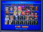 Gaming sessions 22 November 2009 - Sega Saturn, Fighters Megamix, Character Select Screen update