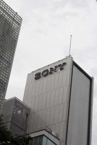 Day 1 - Sony building