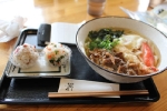 Day 8 - Lunch in Hiroshima