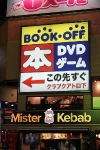 Day 4 - Book Off and Mister Kebab