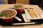 Day 12 - Food court udon